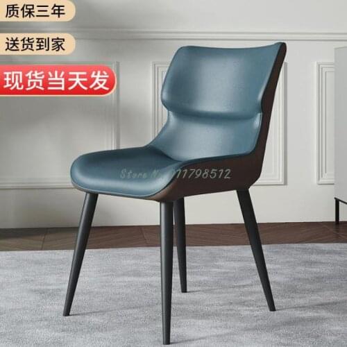 Scandinavian minimalist Italian style light luxury dining chair study dressing table makeup chair backrest home leather modern