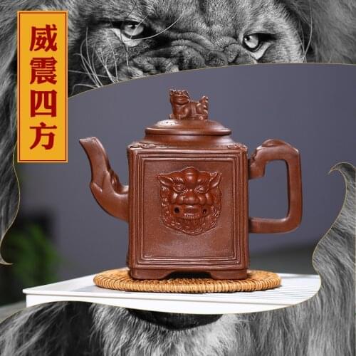 Feared around penghu-glance down slope mud teapot school authentic tea set copy old pot Fang Qi rain medium sand