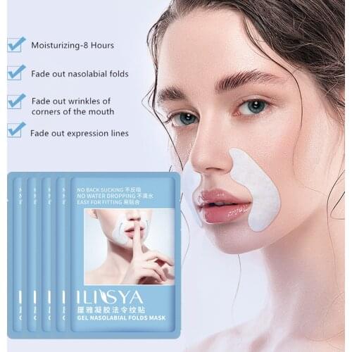 5pcs-Frown Lines Removal Patch Nasolabial Folds Anti-Wrinkle Mask Anti-Aging Stickers Moisturizing Smooth Firming Care