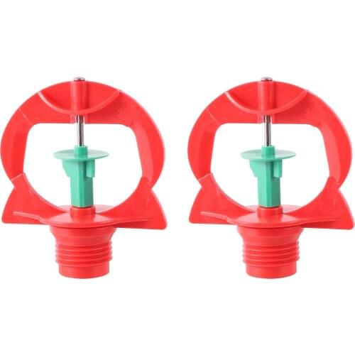 360 Degree Automatic Garden Sprinklers Watering Grass Lawn Rotary Nozzle Rotating Water Sprinkler System Garden Supplies 2pcs