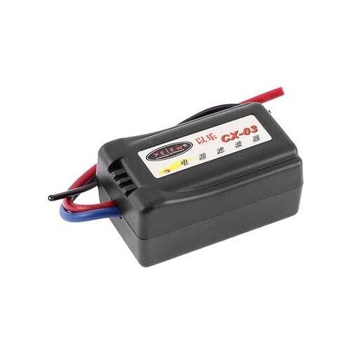 Black Plastic Body Wired Power Supply Noise Filter for Car Auto