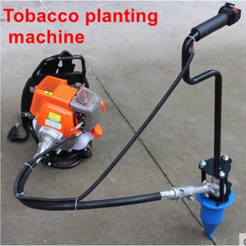 Newest four-stroke lawn mower tobacco field punch lawn mower power tobacco leaf punch backpack tobacco planter