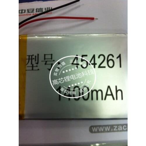 E Road, air, X10, X20, Y70, battery recorder, battery, GPS navigator, battery 454261, 1400mAh Rechargeable Li-ion Cell