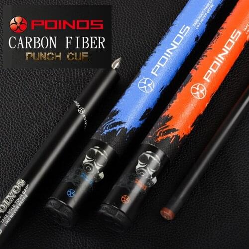 POINOS Carbon Fiber Punch Cue Stick Billiard Break Cue 13mm Tip Professional Carbon Maple Shaft PU Leather Butt Bullet Joint Cue