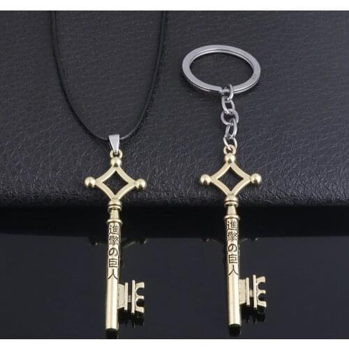 Hot Attack on Titan Metal Key Keychains Pendant key chain Leather jewelry Cosplay Cartoon Toy Action Figure Christmas Gift
