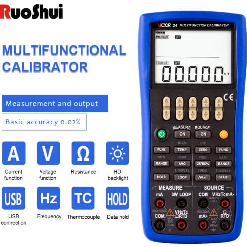 Multifunction Calibrator Process instrumentation DCV TC High precision 0.02% backlight Thermocouple loop RTD Process Multimeter