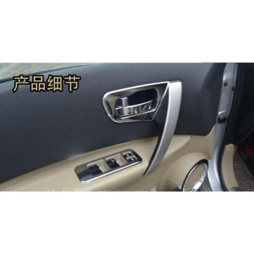 Fit for Nissan Qashqai / 2 / Dualis 2010 2011 2012 2013 Interior Door Armrest Window Switch Cover Trim