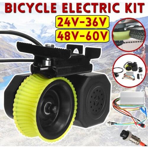 Electric Bicycle Booster 24V 48V 36V Durable DIY Modification Kit For E-Bike Electric Mountain Bike Cycling Bicycle Accessories