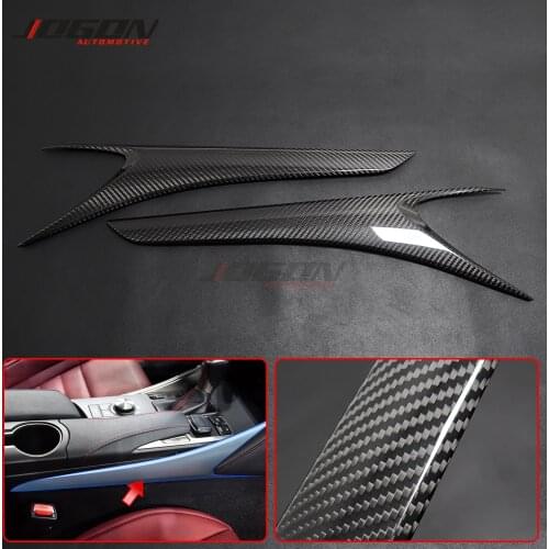 Real Carbon Fiber Car Gear Shift Side Center Console Trim Panel Cover For Lexus IS 250 IS 300 IS 350 IS 250 F Sport 2014-2018