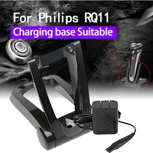 Razor Foldable Charging Stand Shaver Charger forPhilips Shaver RQ12 RQ1250 RQ1260 RQ1280 RQ1290 RQ1255R RQ1251 Power Adapter