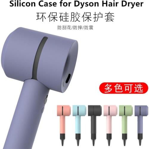 Case for Dyson Hair Dryer Washable Anti-Scratch Shockproof Dust Proof Travel Protective Silicone Bag Cover for Dyson Hair Dryer