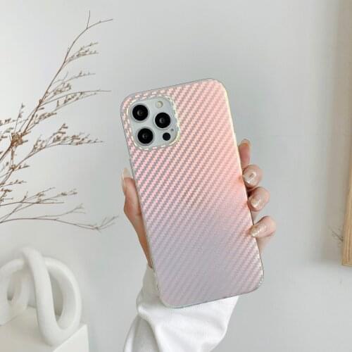 Fashion Color Changing Four Mobile Phone Case for IPhone 12 Pro Max 11 Pro SE2020 XR XS Max X 8 7 6s Plus Similar to carbon case