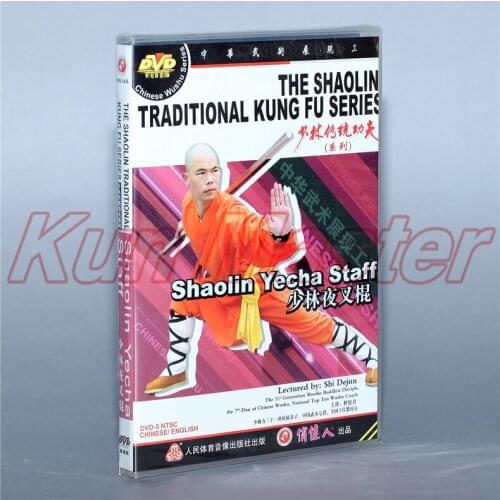 Disc DVD The Shaolin Traditinal Kung Fu Shaolin Yecha Staff English Subtitles