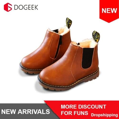 DoGeek Children's Boots
