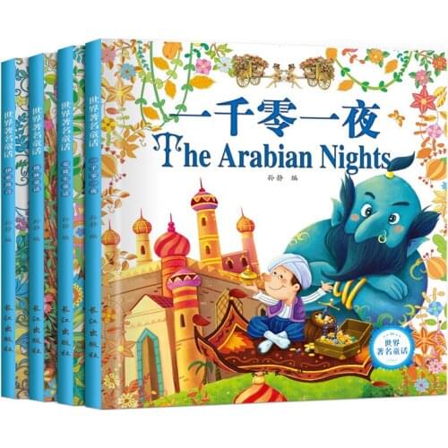 World Famous Fairy Tale Books Color Pictures Phonetic Picture Books For Children Primary School Extracurricular Reading Books