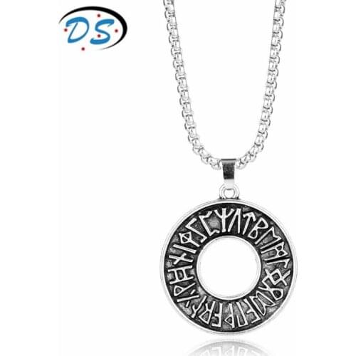 Norse Viking Necklace Snake Chain Mens Hip Hop Jewelry