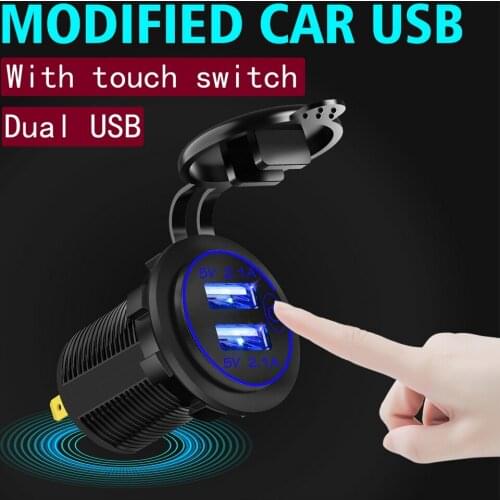 Touch Switch Car Charger Single Aperture 4.2A Dual USB Fast Charge Car Charger Suitable for Motorcycles and Other Vehicles