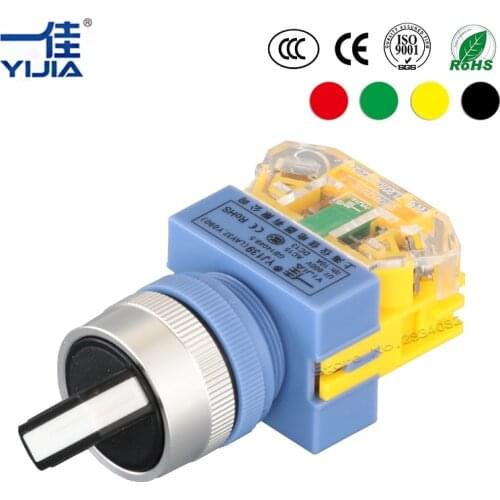 Silver contact 22mm Maintained Selector Button Switch Self lock press 1NO/1NC Normally Open ON 2 Position LAY37-10X-21/01X-21