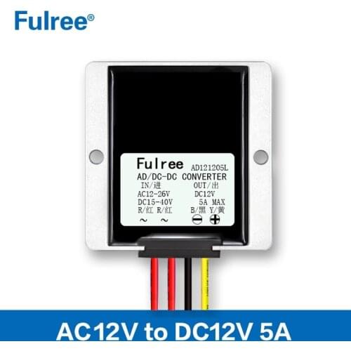 IP67 Waterproof 5A 8A 10A 12V AC to 12V DC Voltage Power Converter 12VAC to 12VDC Car CCTV Monitoring Camera Supply Module