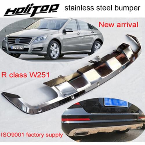 For Ben-z W251 R class W251 R class R280 R300 R320 R350 R400 R500 rear stainless steel bumper skid plate, ISO quality supplier