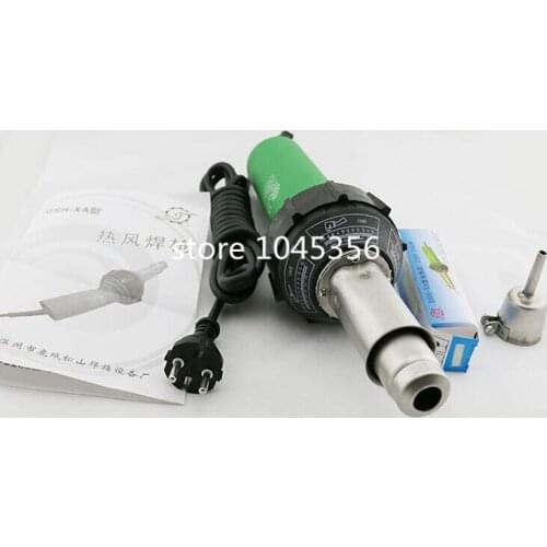 1500w Plastic Welder /welding machine Gun, HOT AIR BLOWER HEAT GUN NEW Hot-blast Torch 220V Available PVC PP PPR POM