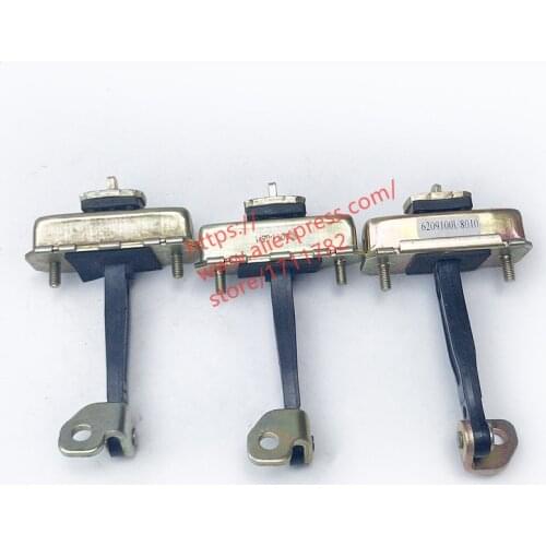 Door stopper/Door limiter for JAC Tongyue J3 Heyue J5 J6 Door positioner/Door Check Arm