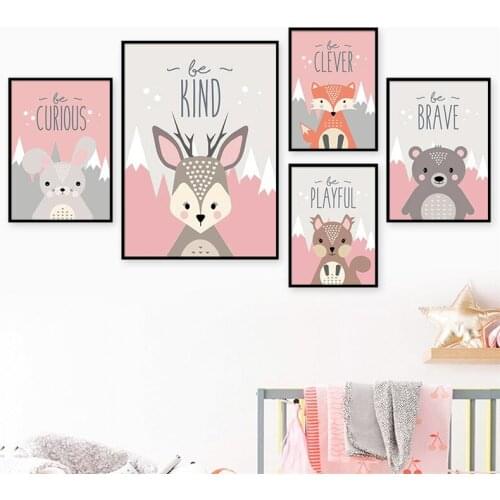 Cartoon Animal Bear Brave And Clever Canvas Text Painting Art Wall Pictures Posters Living Child Nursery School Room Decoration