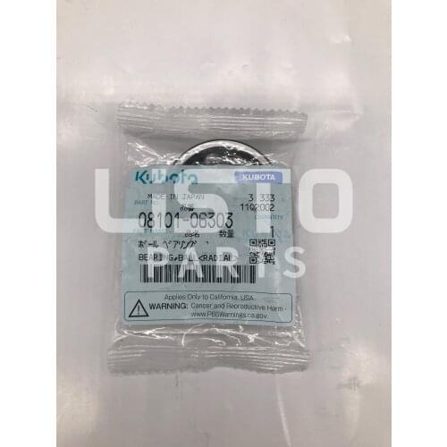 KUBOTA Rice Transplanter Original Parts BEARING BALL 08101-06303