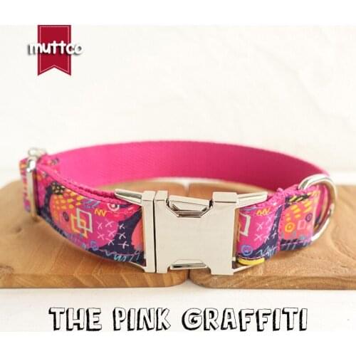 MUTTCO retailing special self-design THE PINK GRAFFITI high quality handmade dog collar leash 5 sizes UDC063
