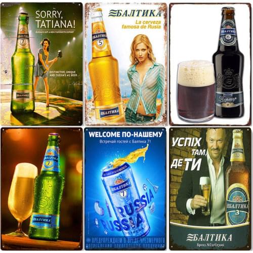 Russian Beer Vintage Metal Tin Sign Pub Bar Casino Home Decorative Plates Classic Beer Painting Man Cave Wall Decor ZSS73