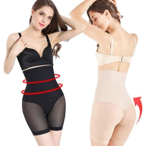 Women High Waist Panties Breathable Body Shaper Pant Slimming Tummy Belly Control Underwear Butt Lift Ice Silk Lingerie Panty