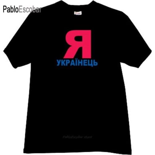 Cotton t-shirt mens brand tees I Ukrainian Cool patriotic T-shirt in white male fashion tshirt 4XL 5XL plus size