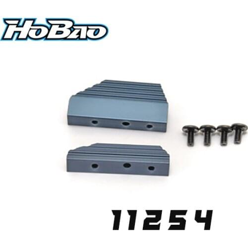 Original OFNA/HOBAO RACING 11254 ENGINE MOUNT for HYPER 10SC Nitro Short truck/ TT 10 Nitro Tuggy/MINI ST Tuggy