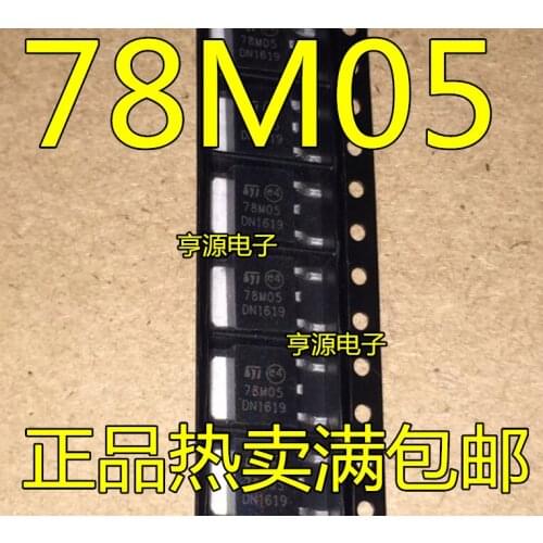 Patch 7805 three-terminal regulator 78M05 L78M05CDT-TR TO-252 large chip quality is very good