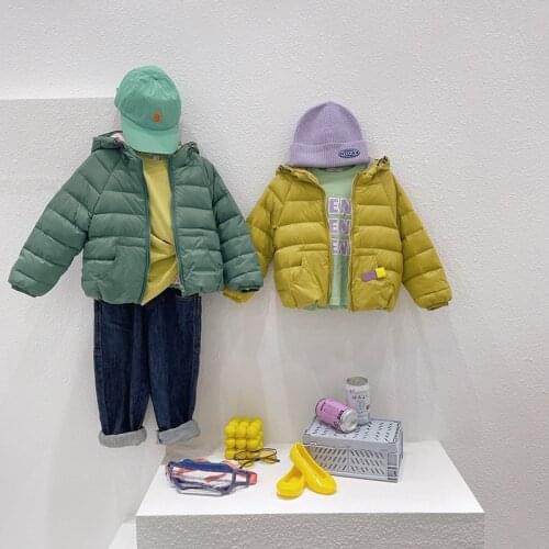 New Childrens Down Jacket Seven-Color All-Match Winter Down Jacket for Boys and Girls Lightweight and Short 1-8y