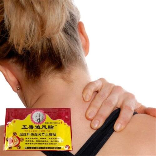 Chinese herbal medicine Rapid Pain Relief Patch/Plaster Far IR Analgesic Plasters use for Shoulder/leg/Muscle Ache Muscle fatigu