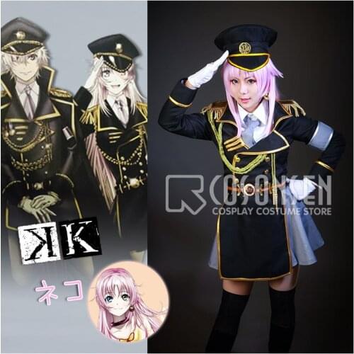 COSPLAYONSEN K Project Neko Spoon Military Uniform Cosplay Costume Black Grey Color Any Size