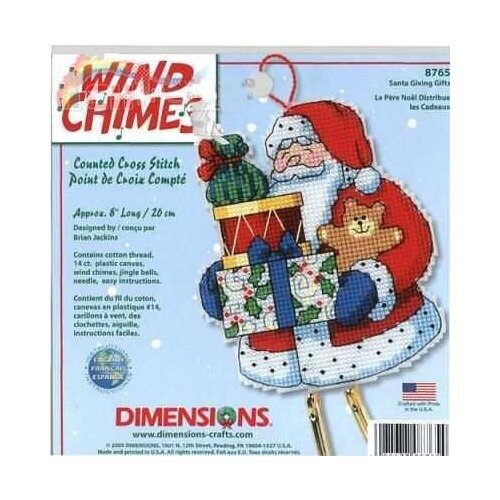 Top WY Top Quality Lovely Hot Sell Counted Cross Stitch Kit Wind Chime Santa Father Christmas Tree Ornament Ornaments Dim 08765