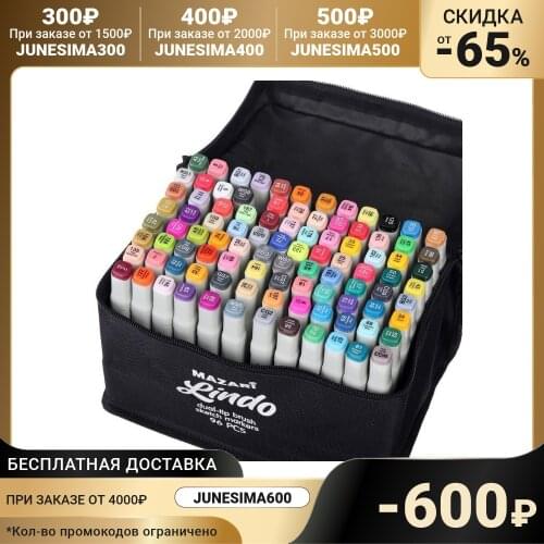 Наборы маркеров MAZARI China At AliExpress