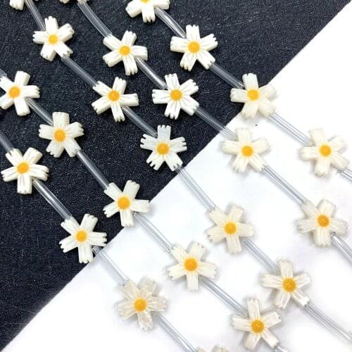 Natural Freshwater Shell Beads Daisy Shell Loose Beads for Jewelry Making DIY Bracelet Earrings Accessories Jewelry