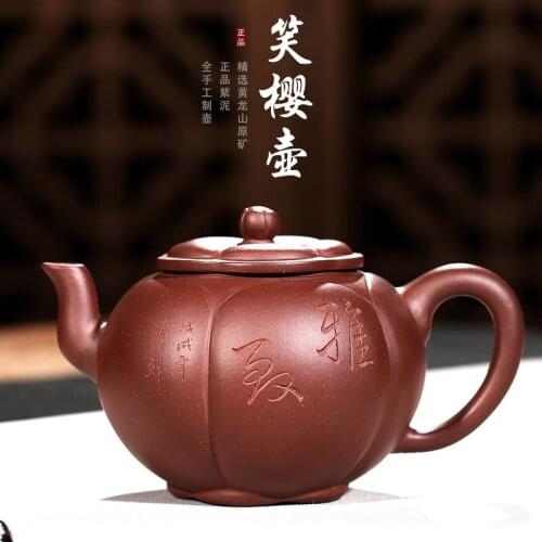 Sand tea set agent ore purple clay smile sakura pot of the engineering Pan Hong are all hand a undertakes the teapot