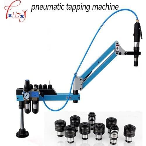 M3-M12 pneumatic tapping machine Tapping capacity Pneumatic Tapper Tool universal wire Air tapping tool machine Drilling Machine