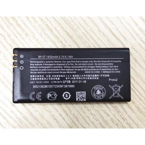 High Quality 1650mAh BP-5T BP5T BP 5T Battery For Nokia Lumia 820 Lumia 820T battery