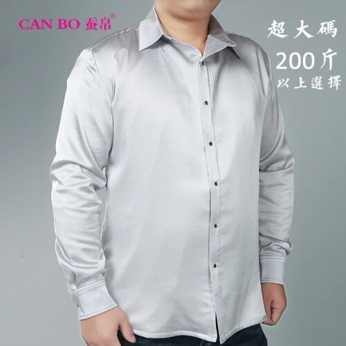 Мужские длинные рубашки Your-sofy China At AliExpress