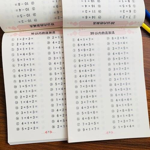 2 Books Maths And Arithmetic Problems Within 10-20 Addition Practice Mixed Kingergarte First Grade Exercises Livros Kitaplar