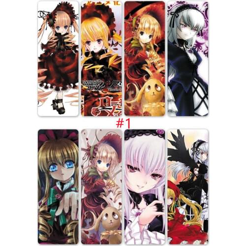 8pcs/set Anime Rozen Maiden PVC Digital Printing Bookmarks of Kanahiya Suigintou Shinku Barasuishou