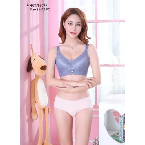 Seamless adjustment breast bras 2020 spring and summer new mint love knitted breathable thin underwear women