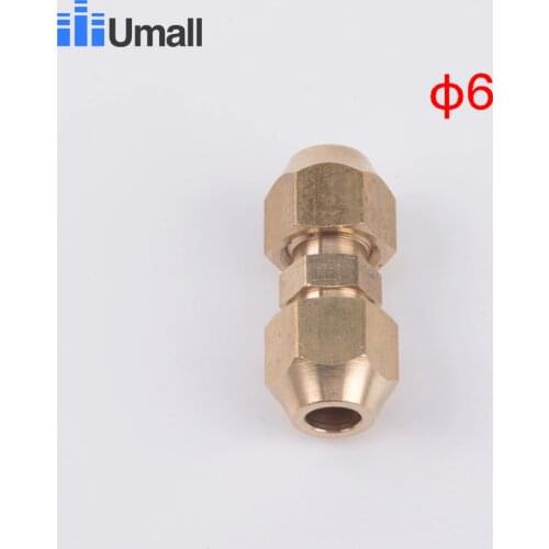 Umall Connectors