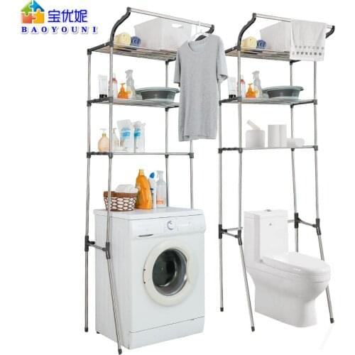 BAOYOUNI 3 Layers Bathroom Storage Rack Wash Machine Organizer Shelf Over The Toilet Rack Space Saver Grey