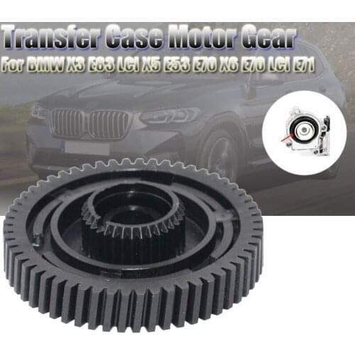 Car Transfer Case Motor Actuator Box Servo Gear 27107566296 27107568267 8473227771 For BMW X3 E83 LCI X5 E53 E70 X6 E70 LCI E71